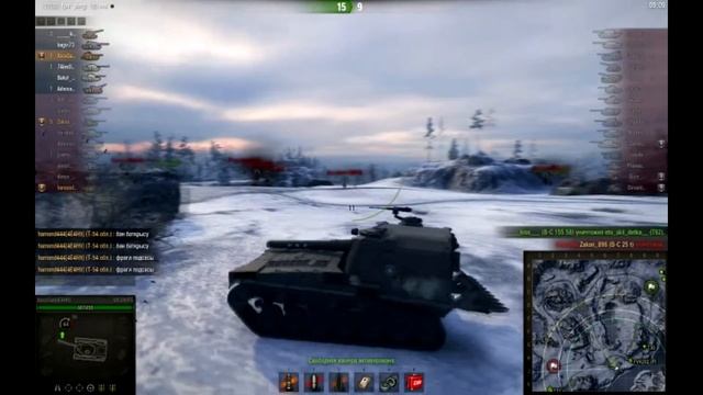 105 я еду убивать