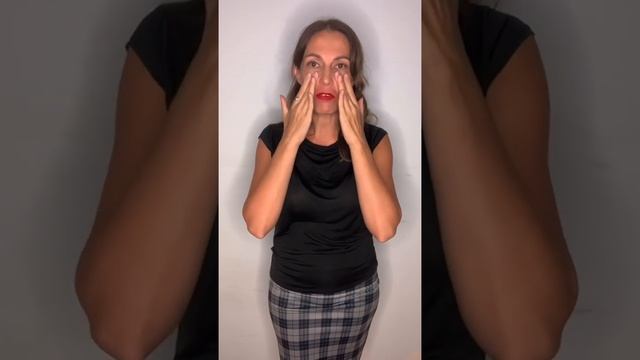 Как наити любовь?