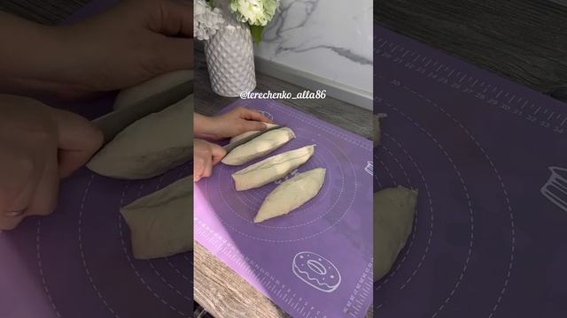😋 Чуду из тыквы