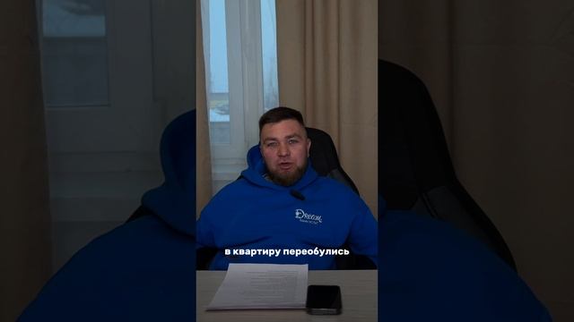 Треш-история: в квартире не убирались и не мыли посуду 2 года. Клинеры были в шоке