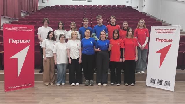 "Книга открытий" визитка.