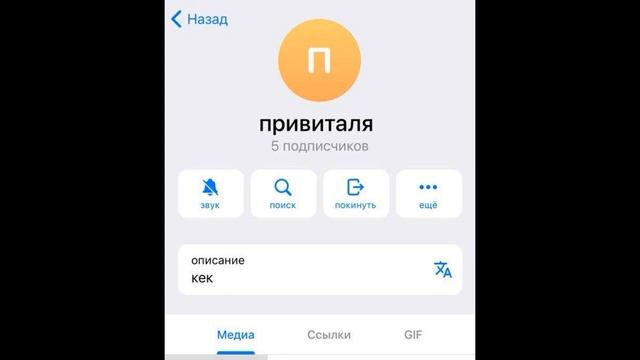 РАЗОБЛАЧЕНИЕ НА ВАЙФАЙ КЕРА