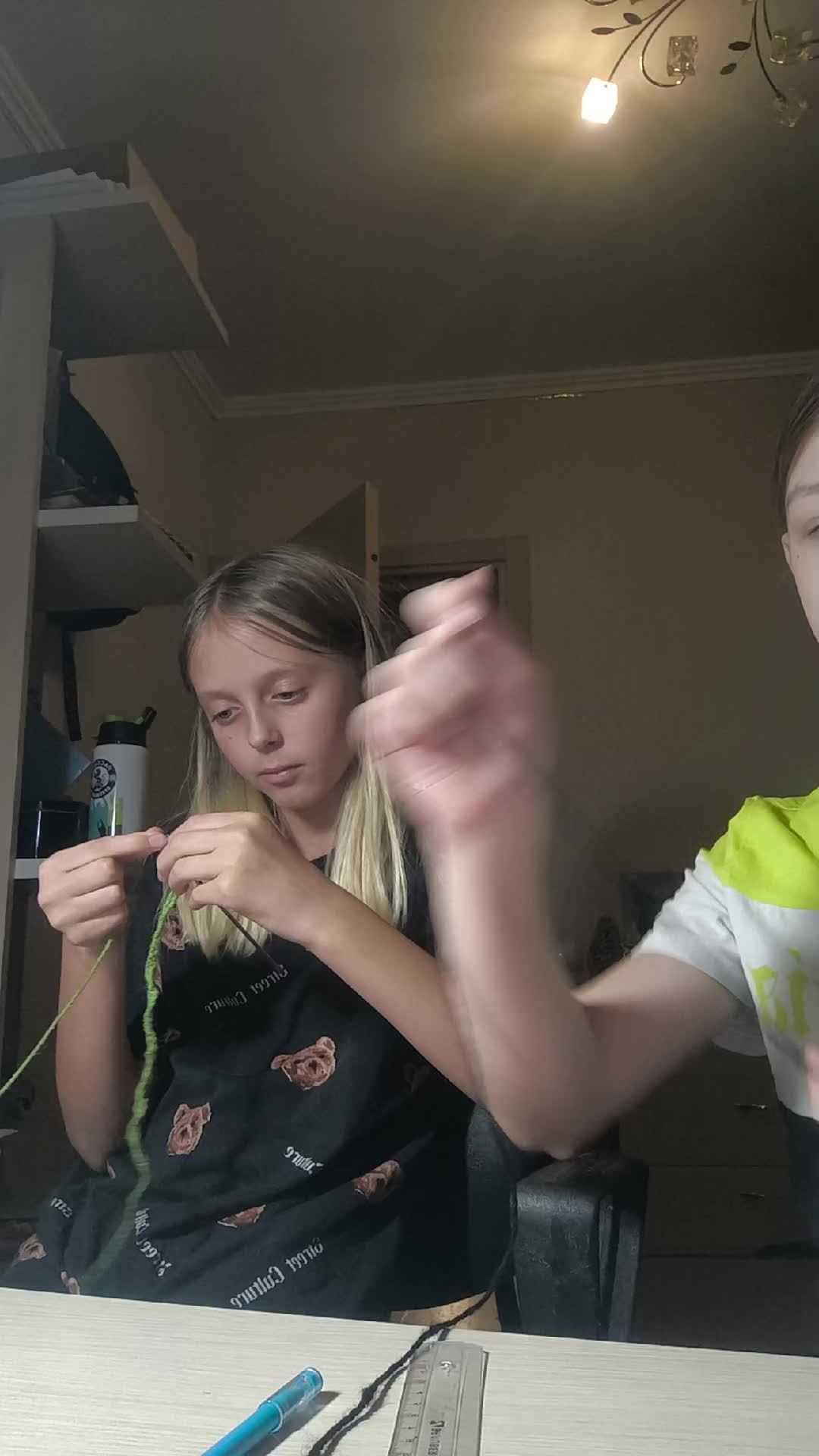 вяжем