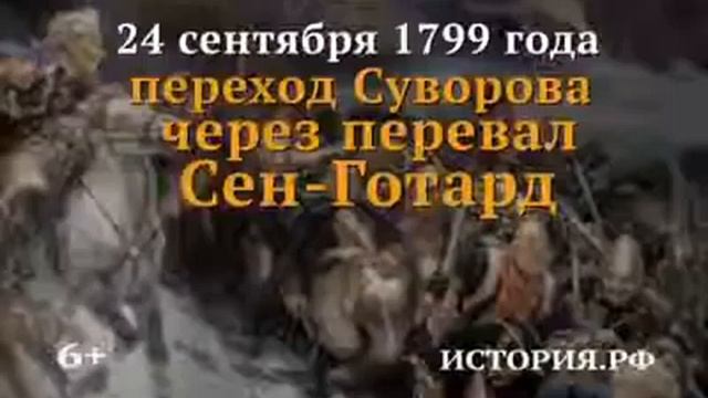 24 september 480 288 vladikavkaz