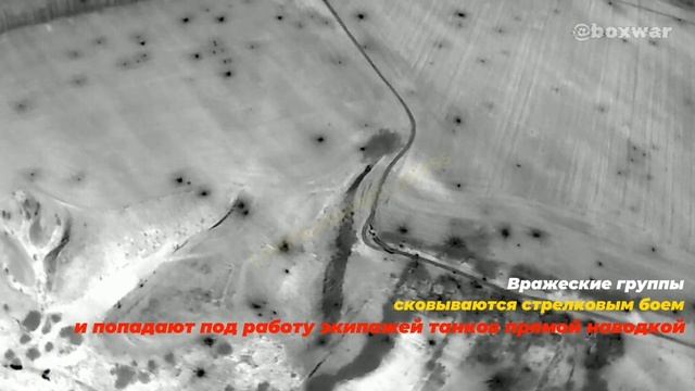 Битва за курский Бердин.