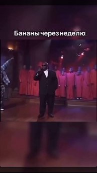 Сразу есть что бы не почернели ..