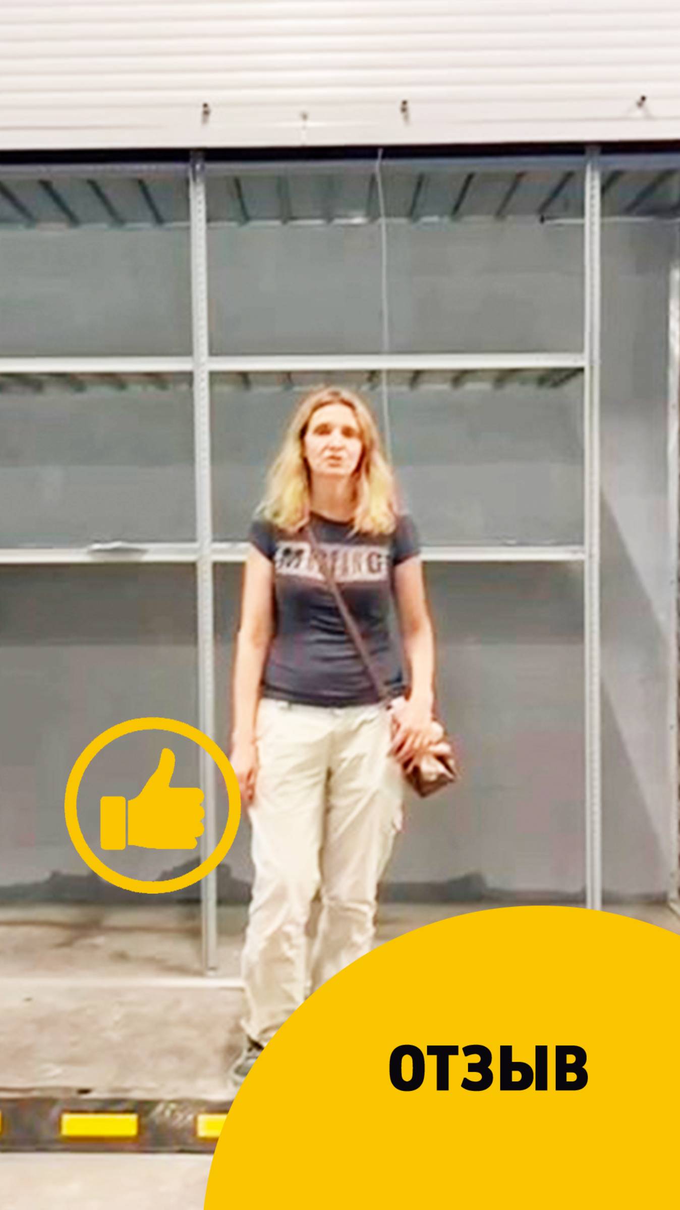 Отзыв о покупке шкафа у компании Шкаф мастер