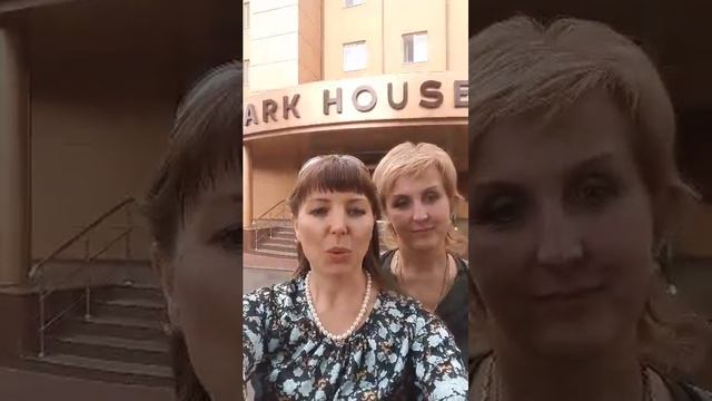 Видео отзыв о мега события в Кривом Роге спикеров Дмитрия Топольницкого и Валентины Дмитрук