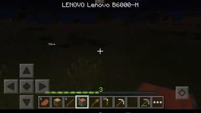 Minecraft pe часть 2