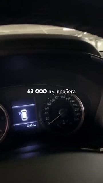 HYUNDAI SANTA FE 2.0D AT PREMIUM✅ Ю.Корея. Доставили авто на нашу экспортную площадку