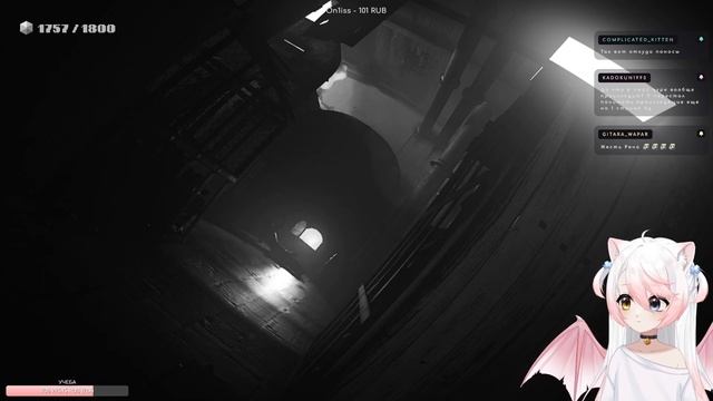 VOD | Indika
