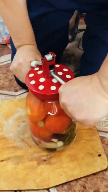 Банка жабу)