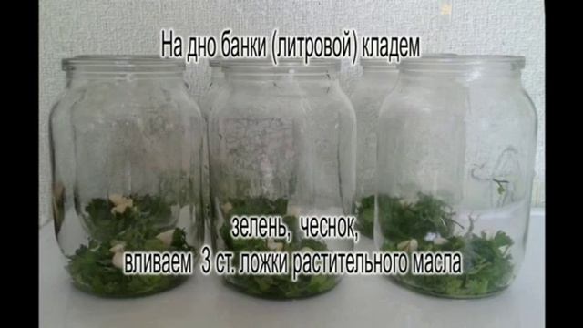 Любимый рецепт! Пальчики оближешь.