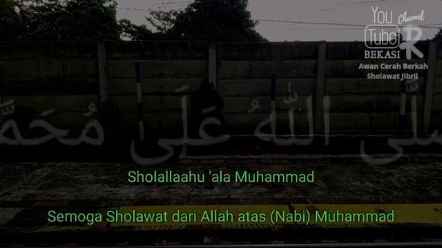 SHOLAWAT JIBRIL PALING KUAT DAN MUSTAJAB PENARIK REZEKI DARI SEGALA ARAH✅ | PERMUDAH SEGALA URUSAN