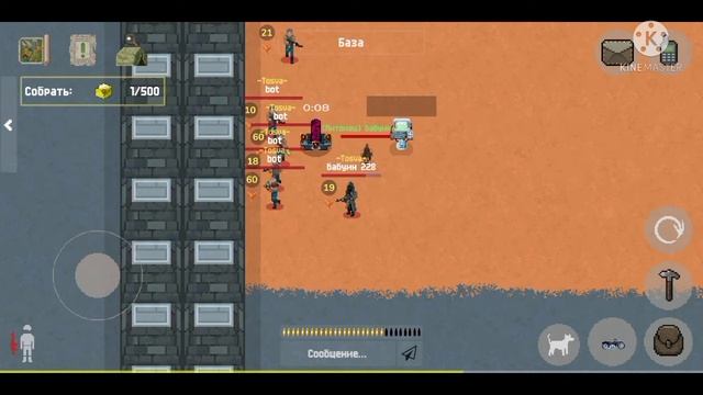играю в зомбикс онлайн