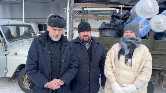 Приехали наши Липецкие патриоты 🥰 Виктор Анатольевич, отец Владимир, матушка Анна. 
Низкий поклон🙏