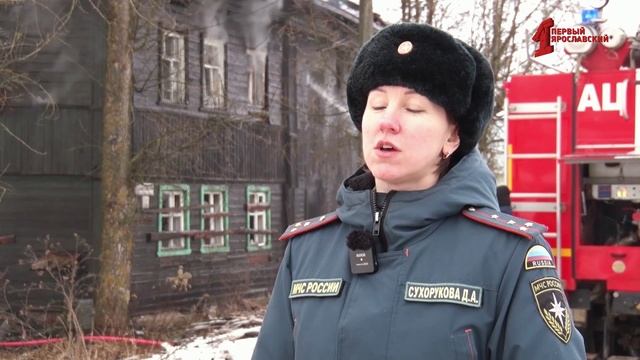 Программа «ТЕРРИТОРиЯ Даниловский МР». Выпуск от 15.02.2025