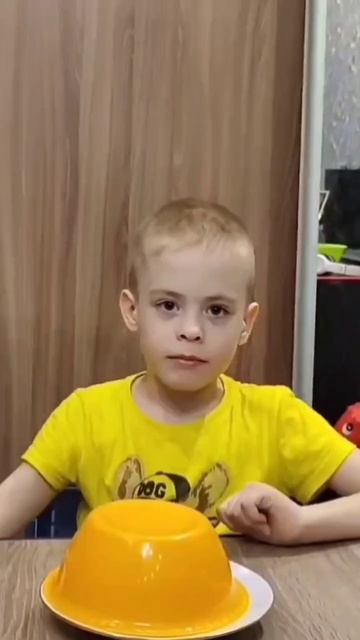 Отвечай или стань мокрым)