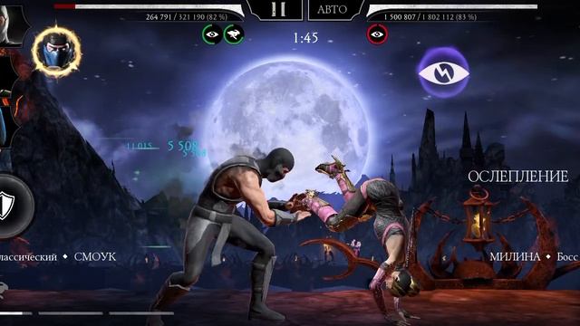 Mortal Kombat mobile/Мортал Комбат мобайл/Смертельная Башня Колдуна 140 битва
