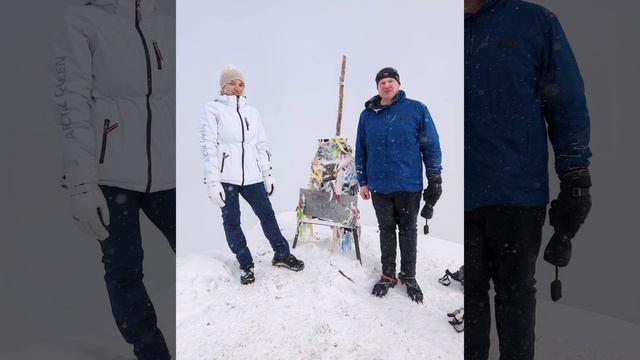 пик Галина