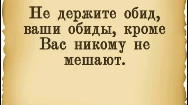 17-02-2025