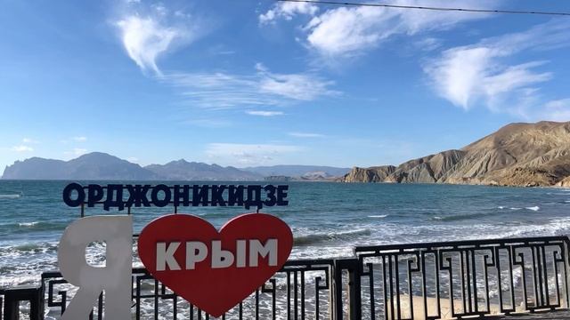 Ностальгическая фотоподборка Крыма из личного архива