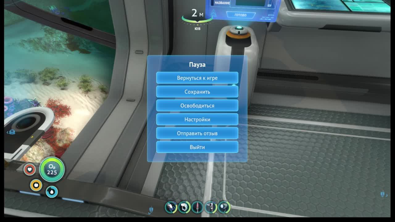 Subnautica.#6продолжаем