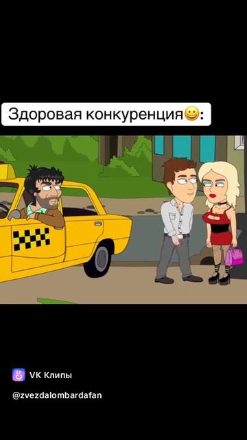 VID-20250130-WA0008.mp4