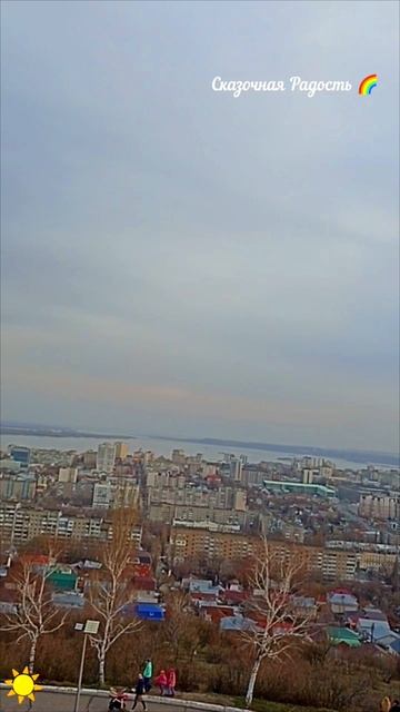 Красивый закат в Саратове.