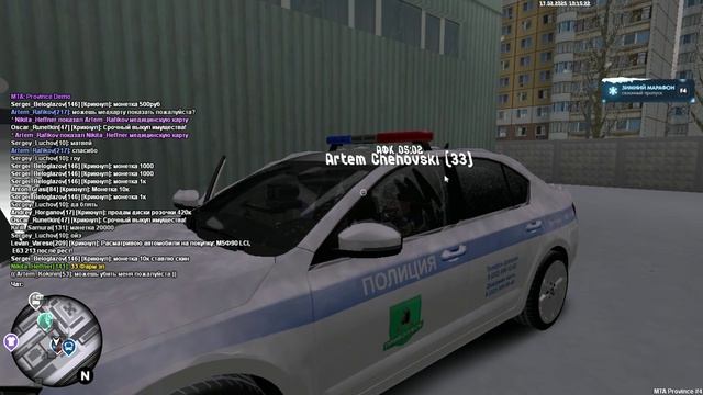 MTA_ San Andreas 2025-02-17 10-15-13