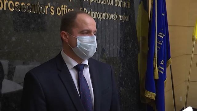 У Дніпрі призначили нового очільника обласної прокуратури
