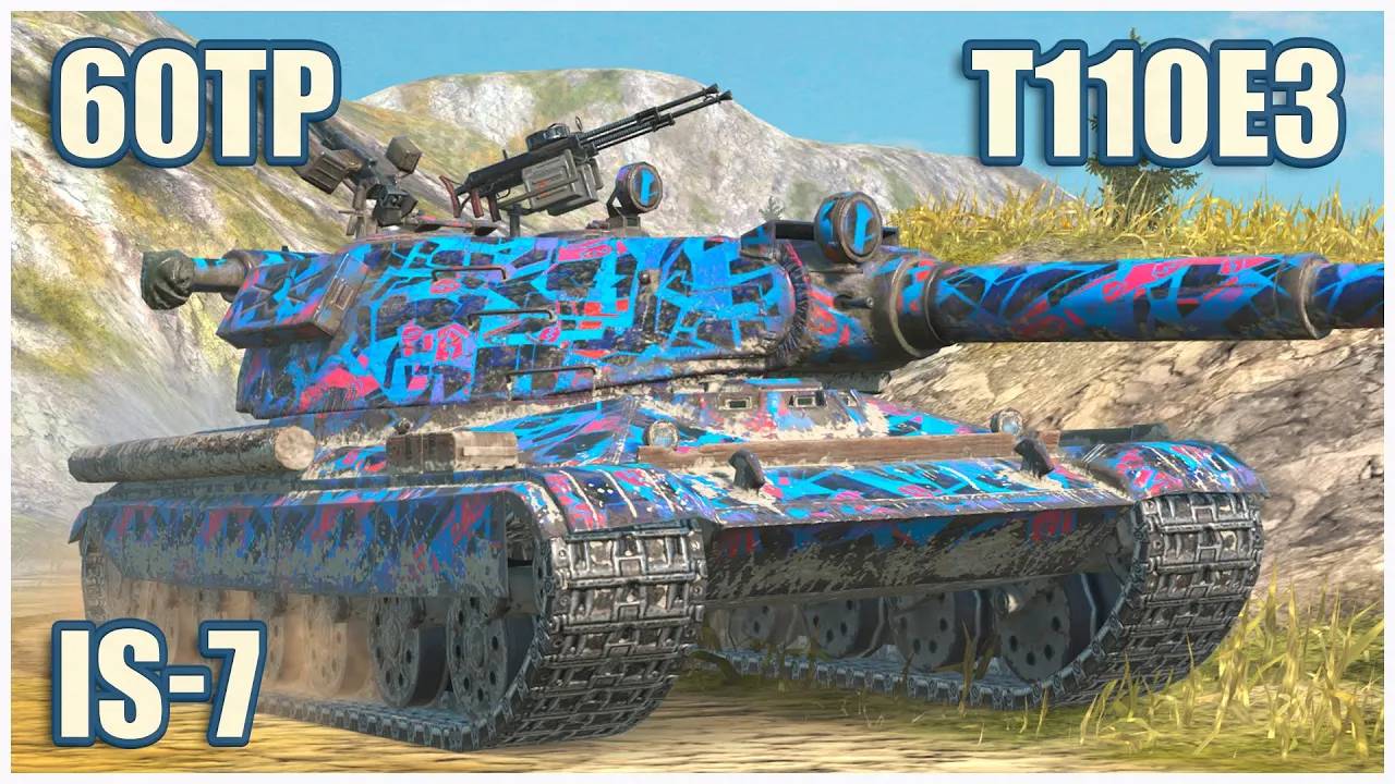 T110E3, 60TP & ИС-7  Tanks blitz Gameplay