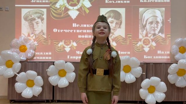 Щербакова Ульяна "Костер пионерский"