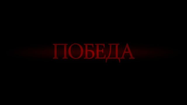 Mortal Kombat mobile/Мортал Комбат мобайл/Смертельная Башня Колдуна битвы 138-139