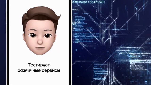 IThub сollege | Кафедра информационных технологий