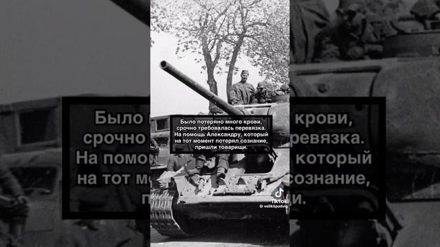 победа будет за нами