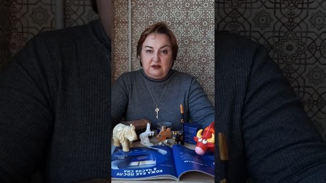 Как сделать 150 ББ на Маске красоты? 1.