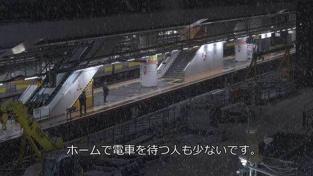 【4K】JR御茶ノ水駅改良工事の様子(2024/02/05)