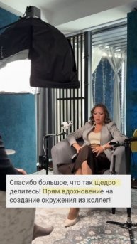 🚀 6 историй успеха. Как психологу справиться с трудностями и увеличить доход?