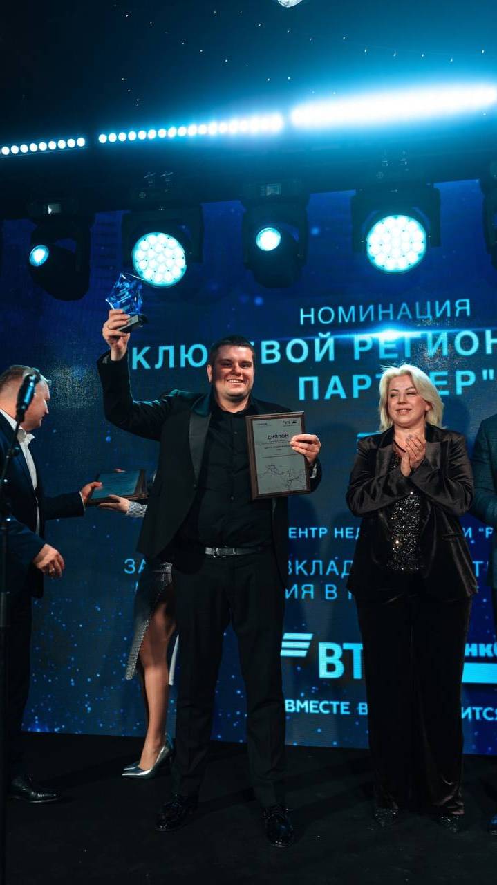 Сергей Ярухин