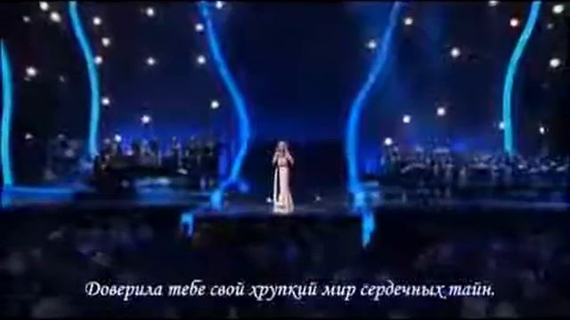 LARA FABIAN   Je t'aime