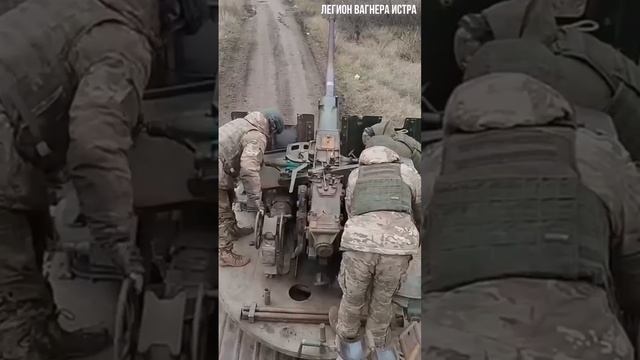 Бойцы на связи