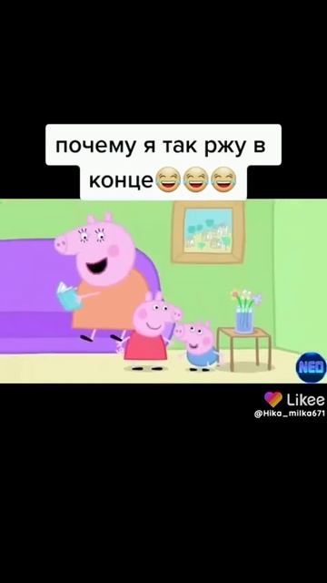 почему я так ржу в конце😂😂😂