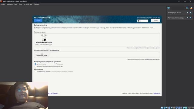 Лаб. Работа 1 часть 1