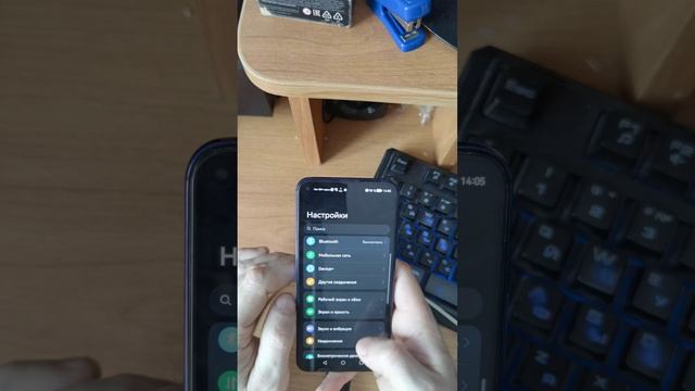 Nova 5t+