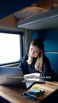 завра не существует #таро #таролог #тренды #сейчас