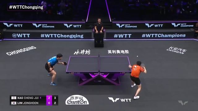 Kao Cheng Jui vs Lim Jonghoon | MS R32 | WTT Champions Chongqing 2024