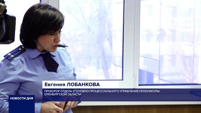 ЭКС-ЧИНОВНИК АЛЕКСАНДР САМБУРСКИЙ ОСТАВЛЕН ПОД ДОМАШНИМ АРЕСТОМ