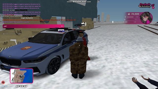 gta_sa 2025-02-17 02-59-53-305