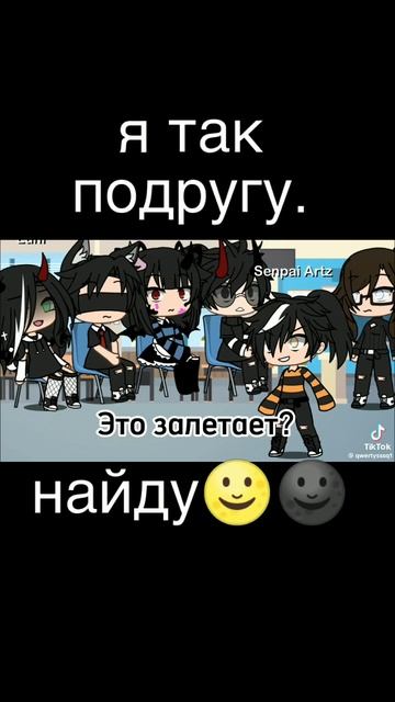 гыгыгыгы
